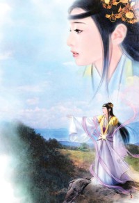 别惹草包3公主：未来召唤师